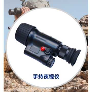 CMOS handheld night vision instrument